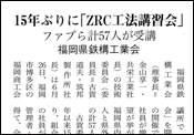 拡大